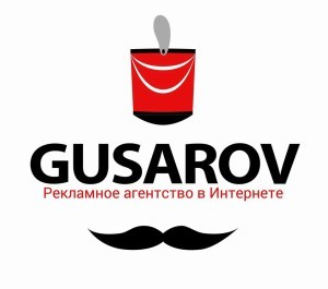 Gusarov-Grupp3-300x300